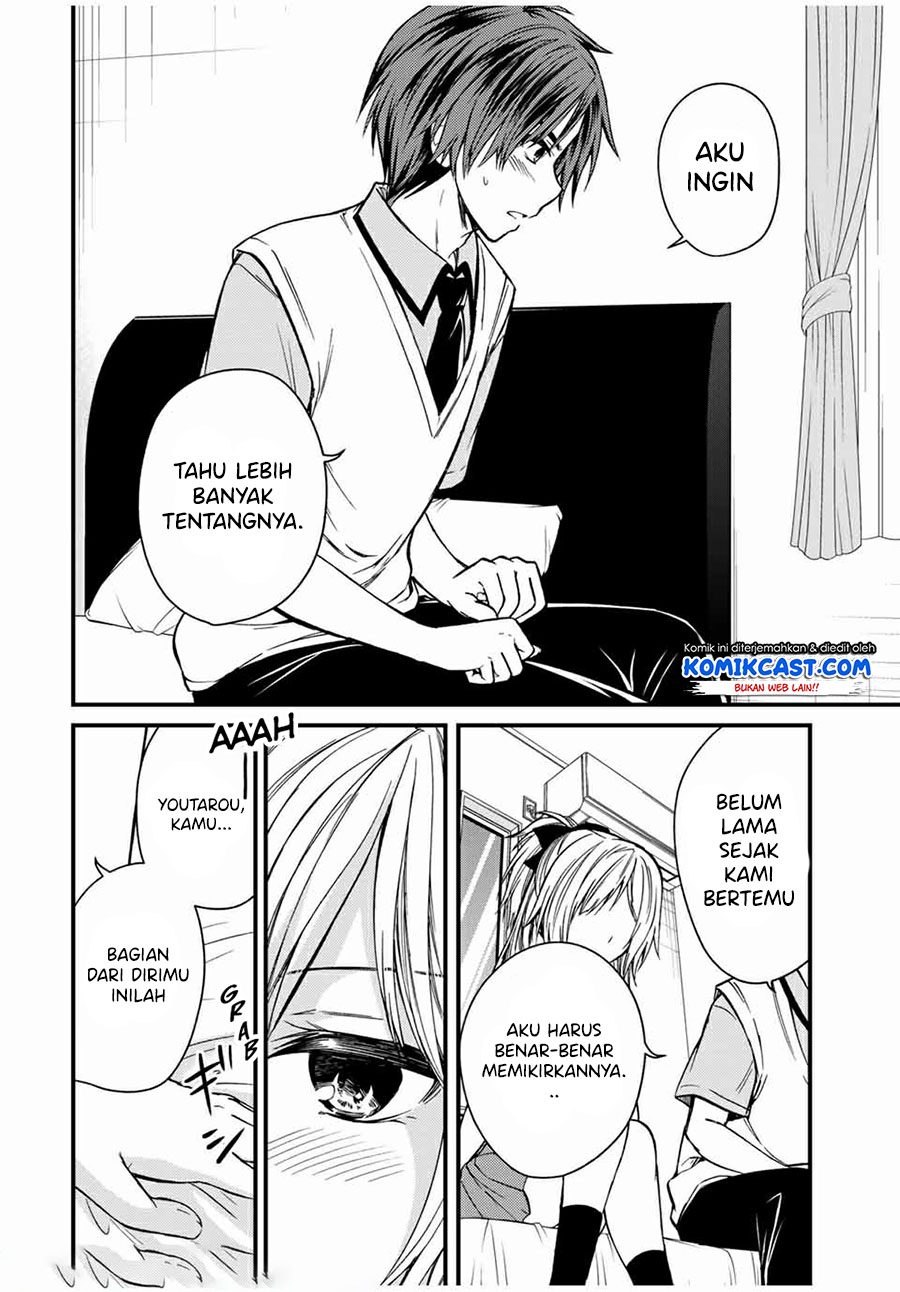 Ojou-sama no Shimobe